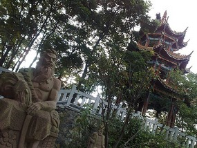Xingyi & The MaLing Gorge Adventure
