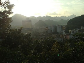 Xingyi & The MaLing Gorge Adventure