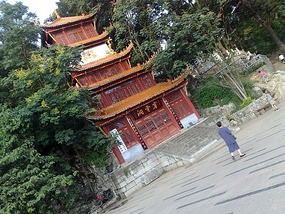 Xingyi & The MaLing Gorge Adventure