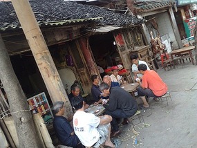 Xingyi & The MaLing Gorge Adventure