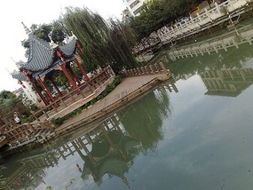 Xingyi & The MaLing Gorge Adventure