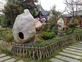 Xingyi & The MaLing Gorge Adventure