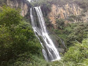 Xingyi & The MaLing Gorge Adventure