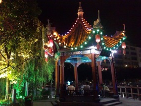 Xingyi & The MaLing Gorge Adventure