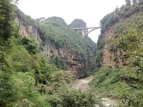 Xingyi & The MaLing Gorge Adventure