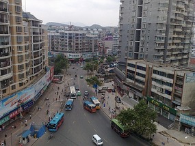 Back in Wonderful Kaili