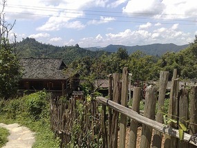 The Basha Village Adventure