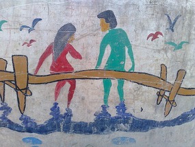 The Basha Village Adventure