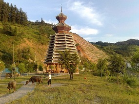 The Basha Village Adventure