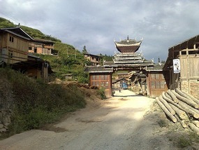 Zhaoxing Village Adventure