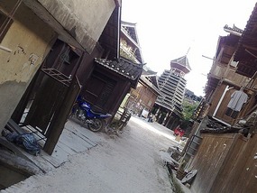 Zhaoxing Village Adventure