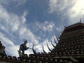 Zhaoxing Village Adventure