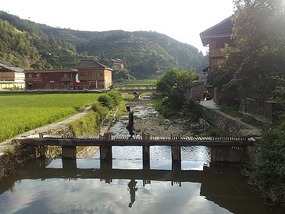 Zhaoxing Village Adventure
