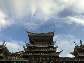 Zhaoxing Village Adventure