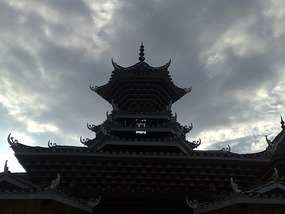 Zhaoxing Village Adventure