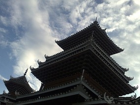 Zhaoxing Village Adventure