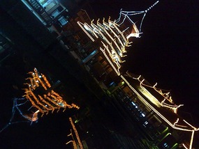 Zhaoxing Village Adventure