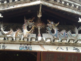 Zhaoxing Village Adventure