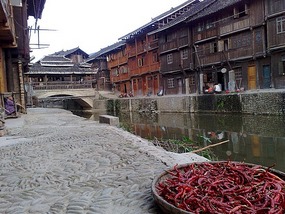 Zhaoxing Village Adventure