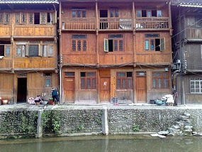 Zhaoxing Village Adventure