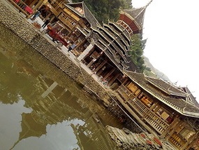 Zhaoxing Village Adventure