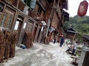Zhaoxing Village Adventure