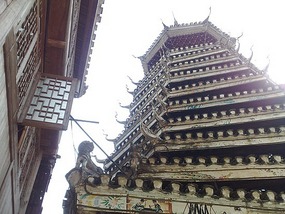 Zhaoxing Village Adventure