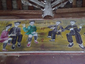 Zhaoxing Village Adventure