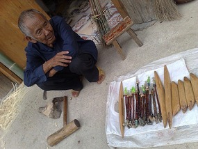 Zhaoxing Village Adventure