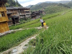 Zhaoxing Village Adventure