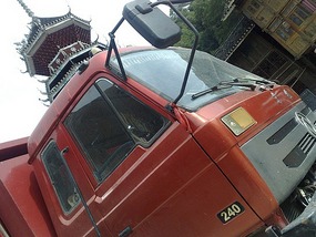 Zhaoxing Village Adventure
