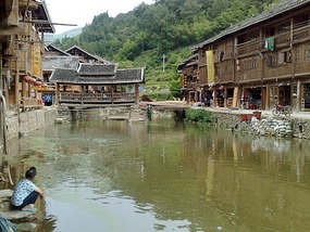 Zhaoxing Village Adventure