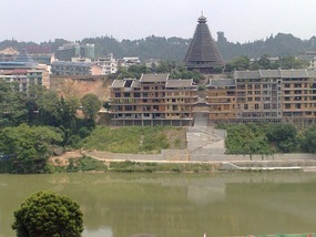 Sanjiang Town Adventure