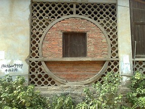 Sanjiang Town Adventure