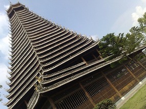 Sanjiang Town Adventure