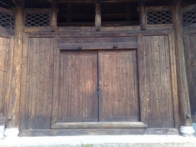 Sanjiang Town Adventure