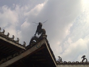 Sanjiang Town Adventure