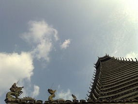 Sanjiang Town Adventure