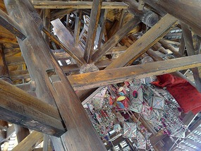 Sanjiang Town Adventure