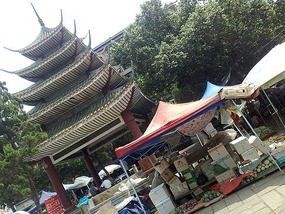 Sanjiang Town Adventure