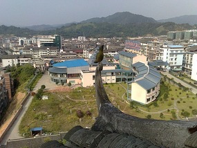 Sanjiang Town Adventure