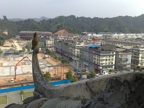 Sanjiang Town Adventure