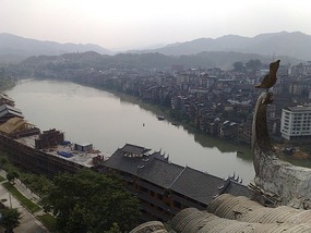 Sanjiang Town Adventure