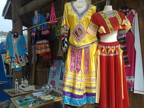 Sanjiang Town Adventure