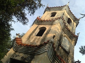 Sanjiang Town Adventure