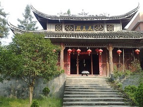 Sanjiang Town Adventure