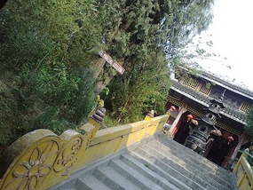Sanjiang Town Adventure