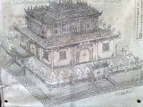 Sanjiang Town Adventure