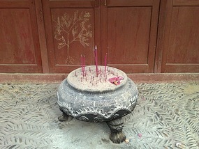Sanjiang Town Adventure