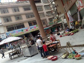 Sanjiang Town Adventure